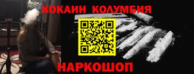 мдпв Белореченск