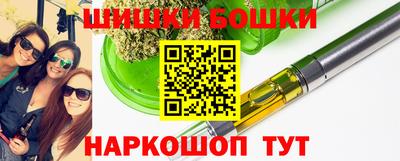 мдпв Белореченск