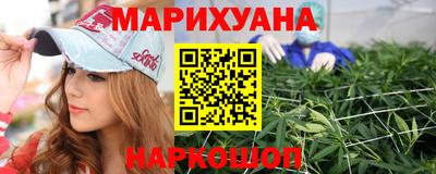 мдпв Белореченск