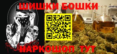мдпв Белореченск