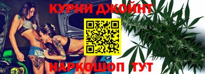 мдпв Белореченск