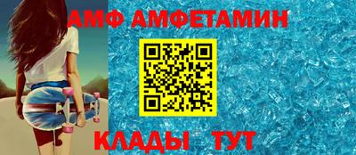 мдпв Белореченск