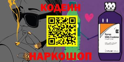 мдпв Белореченск