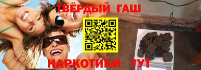 мдпв Белореченск