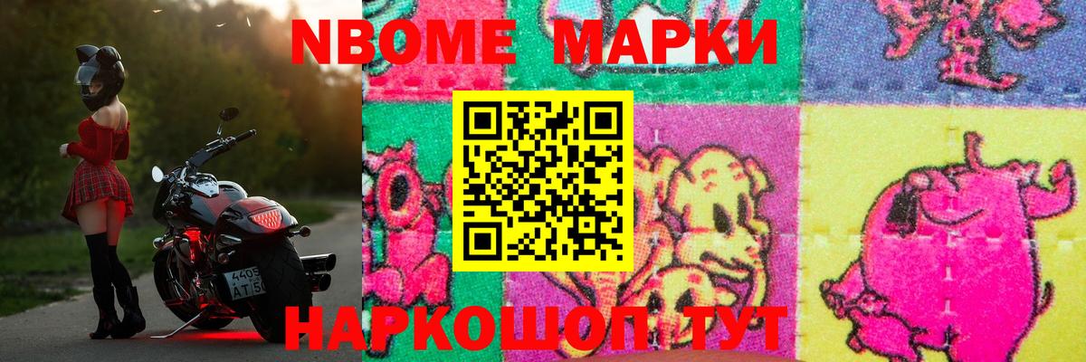 Лсд 25 экстази кислота  Лсд 25 экстази ecstasy  Волжск  Вход с VPN 